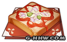 11png — Genshin Impact Special Dishes option 2