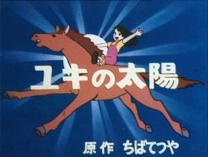 Ujjpg — Ghibli and pre-ghibli option 30