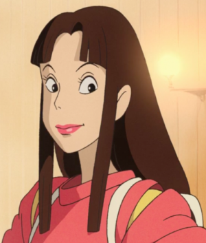 Lin Hbomaxpng — Ghibli MILFS option 5