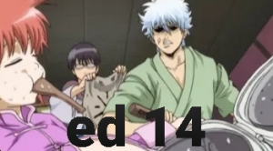 20200913102929jpg — Gintama op and ed option 27