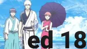 20200913103137jpg — Gintama op and ed option 31