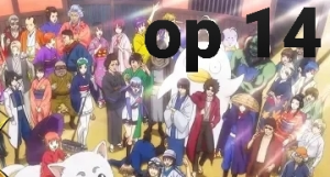 20200913103536jpg — Gintama op and ed option 36