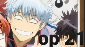 20200913104319jpg — Gintama op and ed option 47