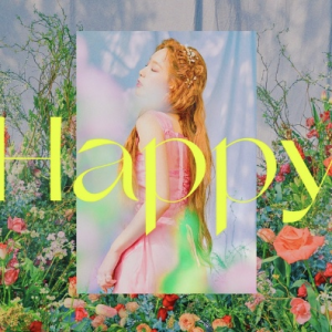 2706eaf3 Ee26 4f6f Bc78 789a52b176d4jpeg — girl groups 2020 comebacks/debuts option 9