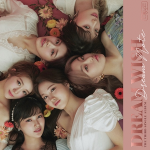 A6481fc9 8344 471f 986d Edb16ab0dfccjpeg — girl groups 2020 comebacks/debuts option 27