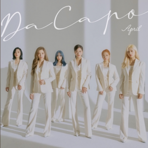 D00a3c71 7cee 4e0d B903 86eaa7a9e704jpeg — girl groups 2020 comebacks/debuts option 34