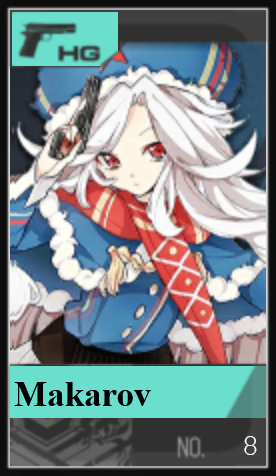 008png — Girls Frontline (Aug 2020) option 12