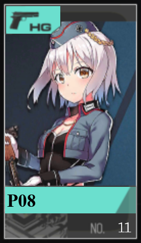 011png — Girls Frontline (Aug 2020) option 15