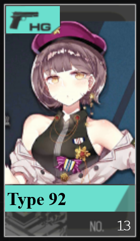 013png — Girls Frontline (Aug 2020) option 18