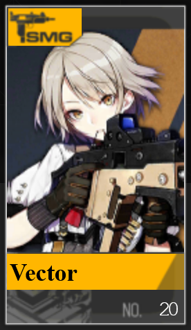 020png — Girls Frontline (Aug 2020) option 25