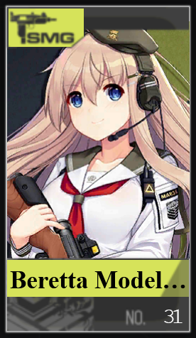 031 Mod 3png — Girls Frontline (Aug 2020) option 37