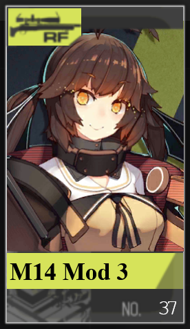 037 Mod 3png — Girls Frontline (Aug 2020) option 45
