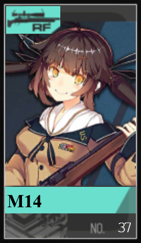 037png — Girls Frontline (Aug 2020) option 46
