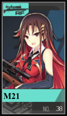 038png — Girls Frontline (Aug 2020) option 47
