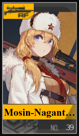 039 Mod 3png — Girls Frontline (Aug 2020) option 48