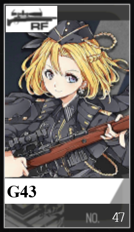 047png — Girls Frontline (Aug 2020) option 57
