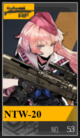 053png — Girls Frontline (Aug 2020) option 65
