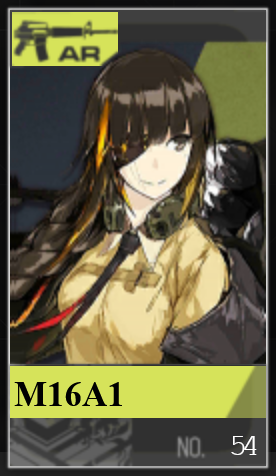 054png — Girls Frontline (Aug 2020) option 66