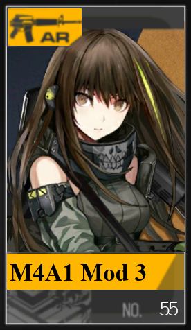 055 Mod 3png — Girls Frontline (Aug 2020) option 67