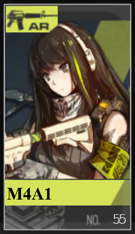 055png — Girls Frontline (Aug 2020) option 68