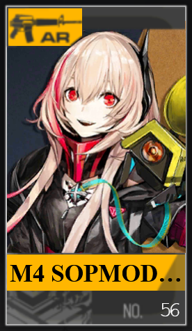 056 Mod 3png — Girls Frontline (Aug 2020) option 69