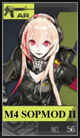056png — Girls Frontline (Aug 2020) option 70