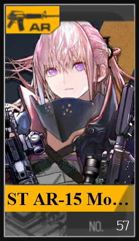 057 Mod 3png — Girls Frontline (Aug 2020) option 71