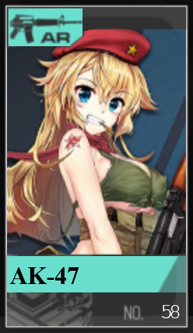 058png — Girls Frontline (Aug 2020) option 73