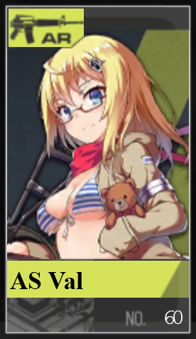 060png — Girls Frontline (Aug 2020) option 76