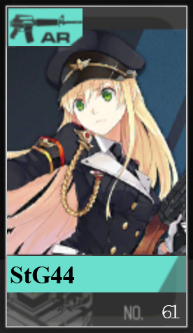 061png — Girls Frontline (Aug 2020) option 78