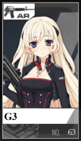 063png — Girls Frontline (Aug 2020) option 81