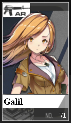 071png — Girls Frontline (Aug 2020) option 90