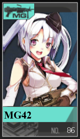 086png — Girls Frontline (Aug 2020) option 105