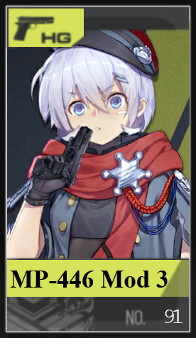 091 Mod 3png — Girls Frontline (Aug 2020) option 111