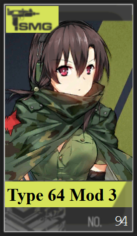 094 Mod 3png — Girls Frontline (Aug 2020) option 116