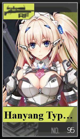 095 Mod 3png — Girls Frontline (Aug 2020) option 118