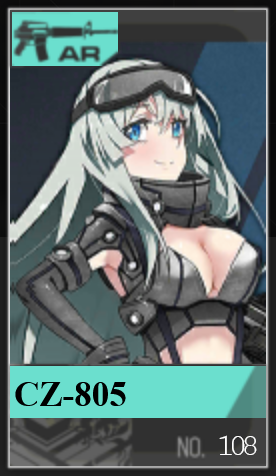 108png — Girls Frontline (Aug 2020) option 135