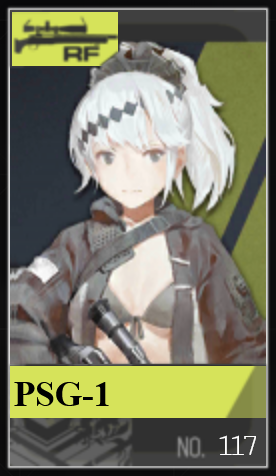 117png — Girls Frontline (Aug 2020) option 144