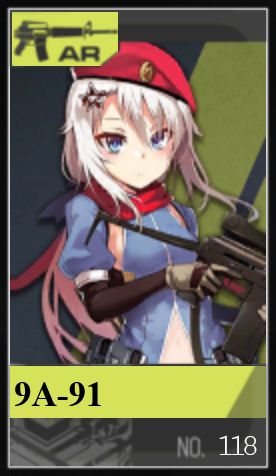 118png — Girls Frontline (Aug 2020) option 145