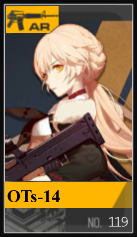 119png — Girls Frontline (Aug 2020) option 146