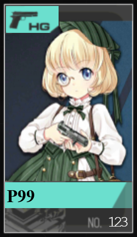 123png — Girls Frontline (Aug 2020) option 150
