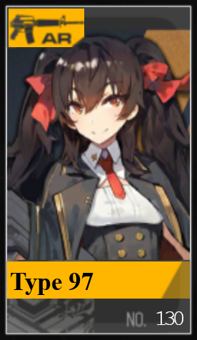 130png — Girls Frontline (Aug 2020) option 157