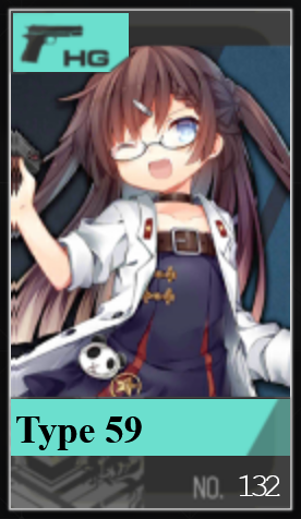 132png — Girls Frontline (Aug 2020) option 159