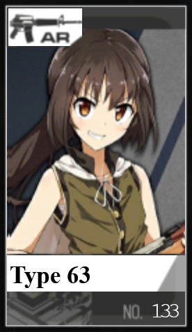 133png — Girls Frontline (Aug 2020) option 160