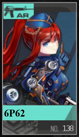 138png — Girls Frontline (Aug 2020) option 165