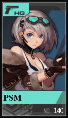 140png — Girls Frontline (Aug 2020) option 167