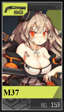 153png — Girls Frontline (Aug 2020) option 180