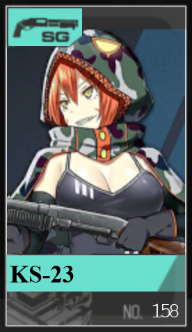 158png — Girls Frontline (Aug 2020) option 185
