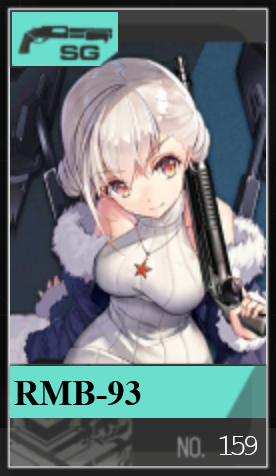 159png — Girls Frontline (Aug 2020) option 186