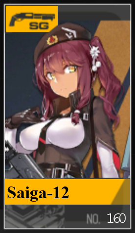 160png — Girls Frontline (Aug 2020) option 187